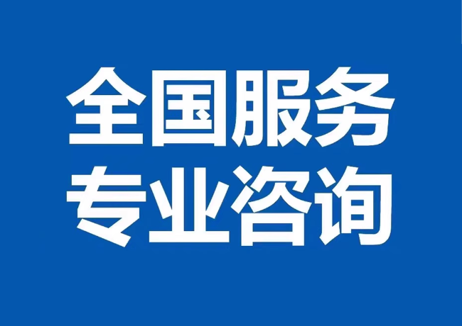 相城封存公积金代提