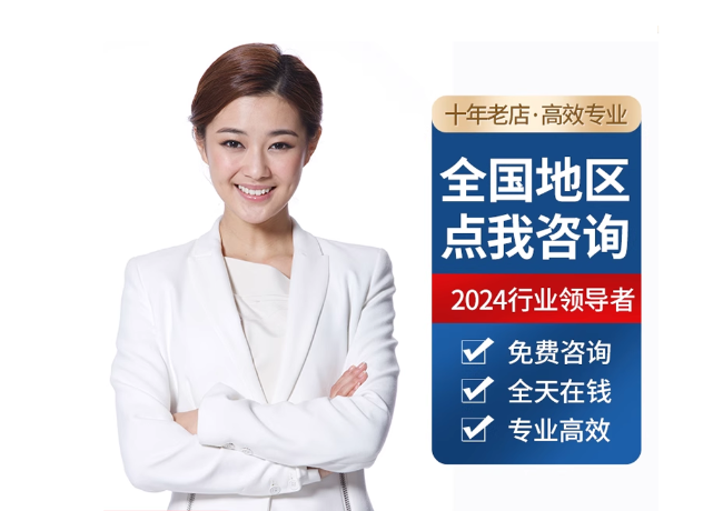 相城离职公积金代提